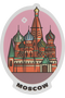 Samsonite Travel Accessories Sticker  Moscow Samsonite Travel Accessories Sticker  Moscow