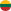 Country Flag Lithuania